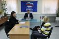 Алексей Эрк провел прием граждан