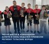 В Санкт-Петербурге с 26 по 27 сентября прошли чемпионат и первенство России по всестилевой борьбе