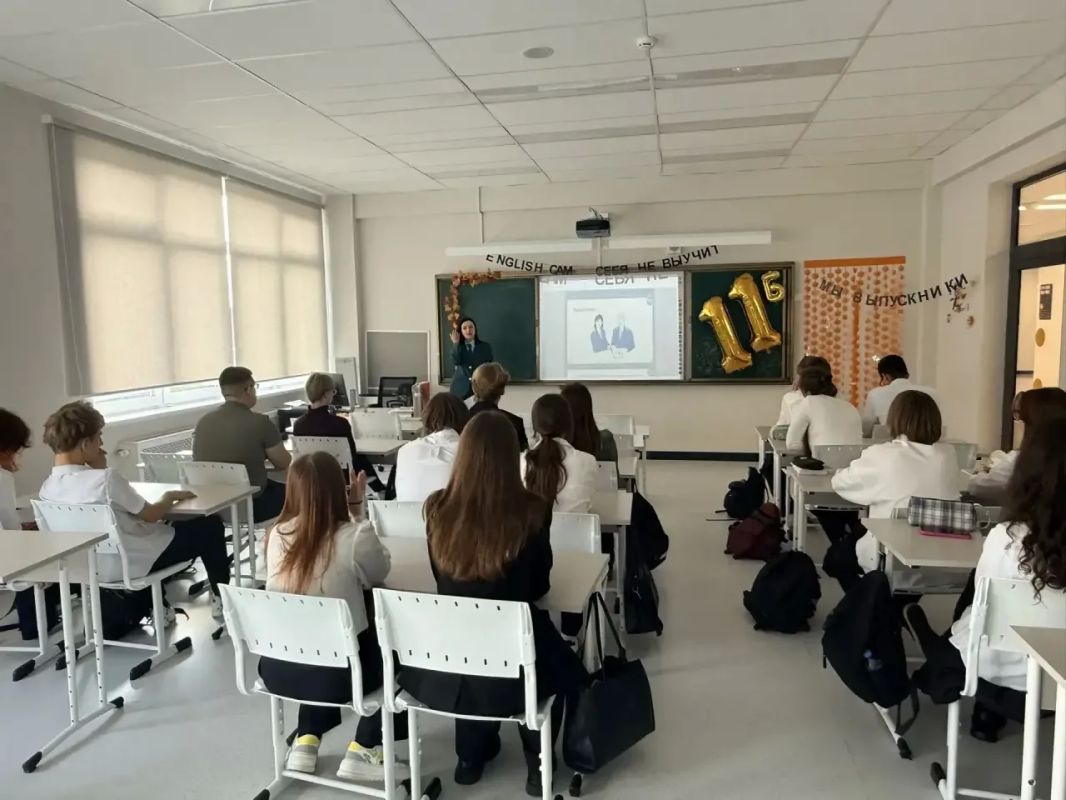 В 10 классе МБОУ «Центр образования № 44» прошел урок налоговой грамотности «юНГа» В 10 классе МБОУ «Центр образования № 44» прошел урок налоговой грамотности «юНГа»