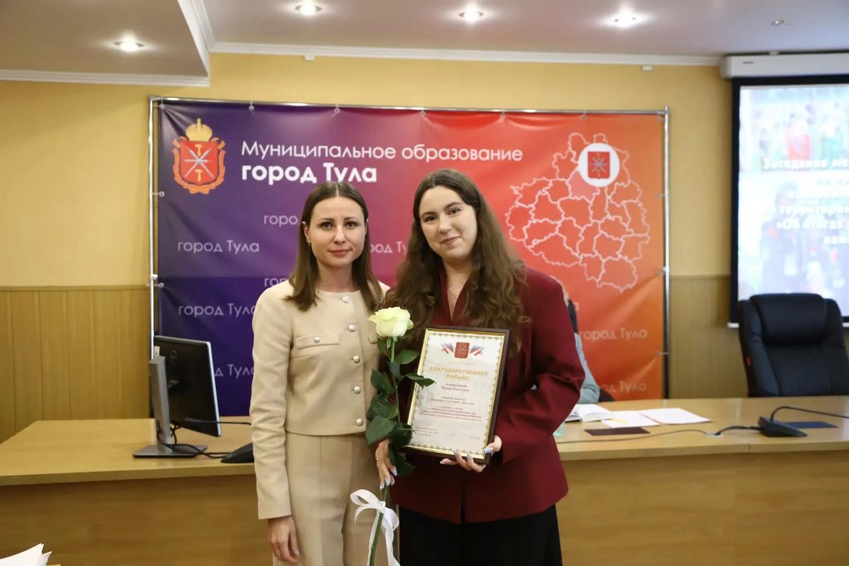 В Туле подвели итоги летней оздоровительной кампании В Туле подвели итоги летней оздоровительной кампании
