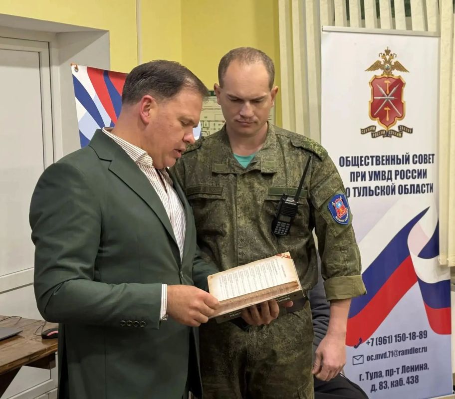В Туле председатель Общественного совета при региональном УМВД принял участие в патриотической встрече с молодежью В Туле председатель Общественного совета при региональном УМВД принял участие в патриотической встрече с молодежью