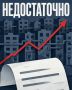 Глава «Совета ЖКХ» заявил о НЕДОСТАТОЧНОЙ индексации тарифов на коммуналку