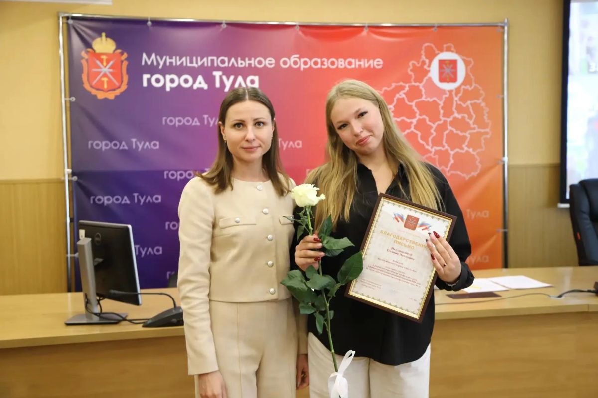В Туле подвели итоги летней оздоровительной кампании В Туле подвели итоги летней оздоровительной кампании