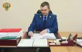 В Ефремове прокуратура направила в суд уголовное дело о незаконном хранении наркотических средств в крупном размере