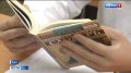 В русском языке рождается новый союз «то что»