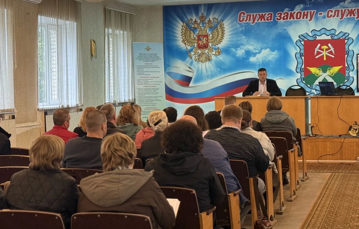 В Новомосковске полицейские провели рабочую встречу с руководителями образовательных организаций по вопросам безопасности учащихся В Новомосковске полицейские провели рабочую встречу с руководителями образовательных организаций по вопросам безопасности учащихся