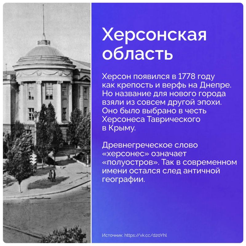 30 сентября отмечается День воссоединения ДНР, ЛНР, Запорожской и Херсонской областей с Российской Федерацией 30 сентября отмечается День воссоединения ДНР, ЛНР, Запорожской и Херсонской областей с Российской Федерацией