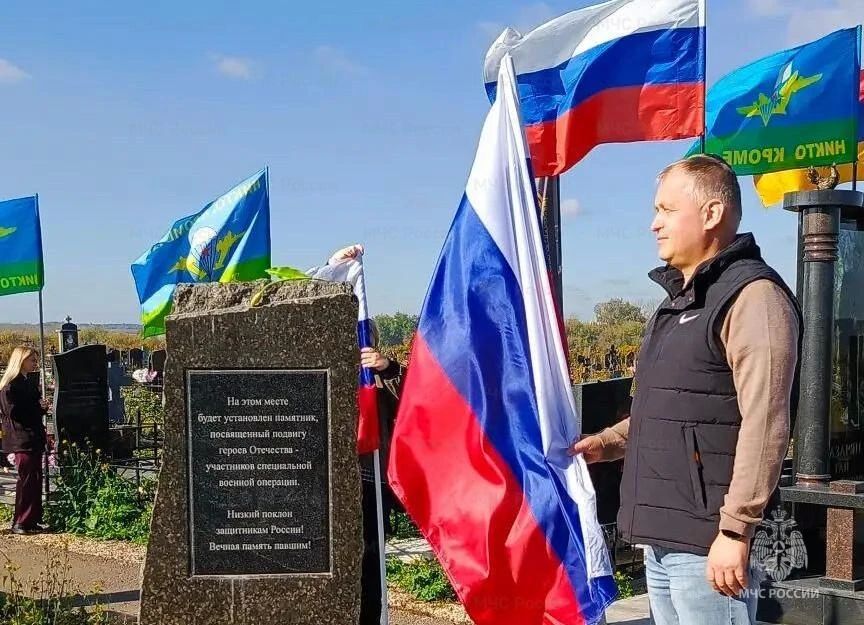 Тульские спасатели приняли участие в автопробеге в День воссоединения Донбаса и Новороссии с Российской Федерацией Тульские спасатели приняли участие в автопробеге в День воссоединения Донбаса и Новороссии с Российской Федерацией