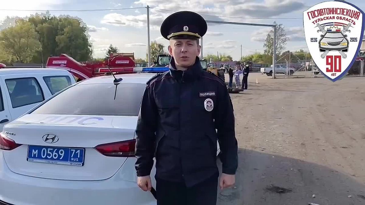 20-летний парень погиб в ДТП с погрузчиком и мотоциклом в Чернском районе