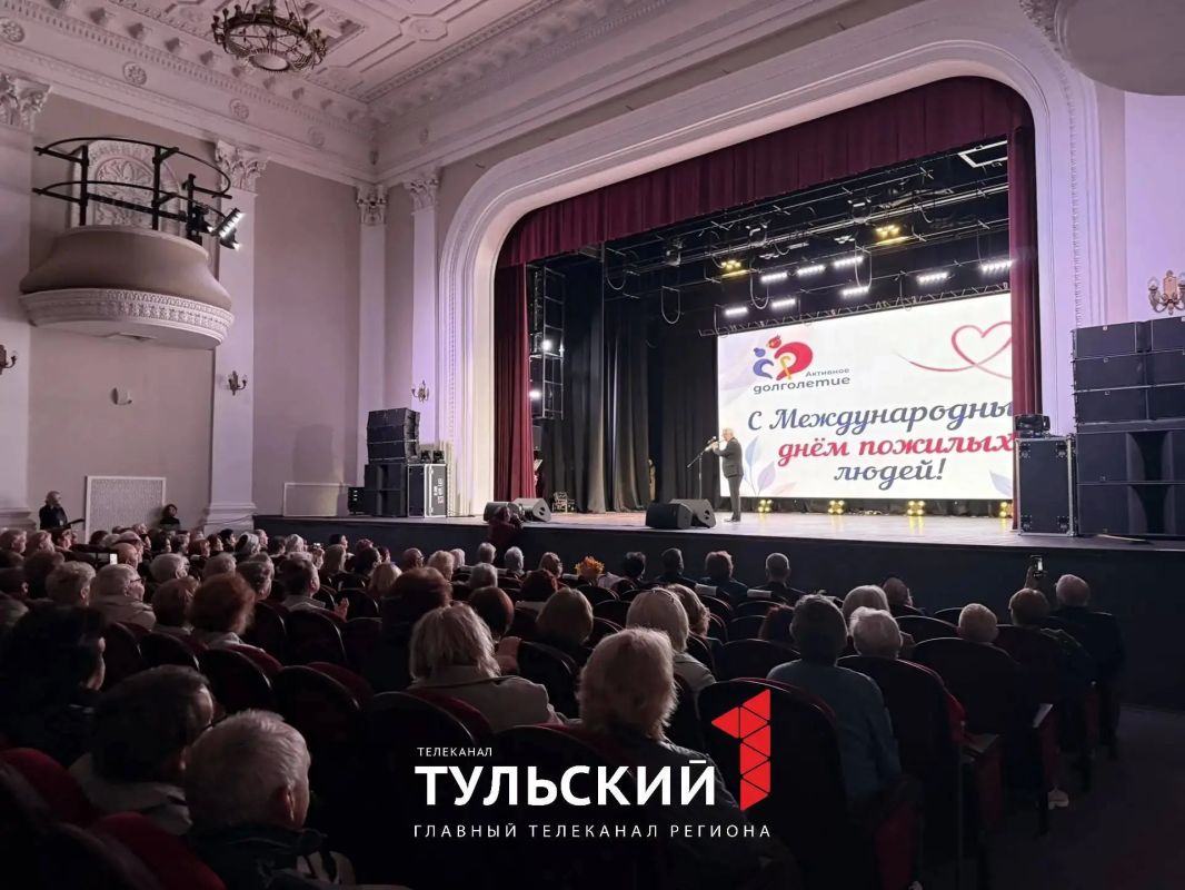В Тульской области появилась награда «Почётный хранитель семейных традиций» В Тульской области появилась награда «Почётный хранитель семейных традиций»