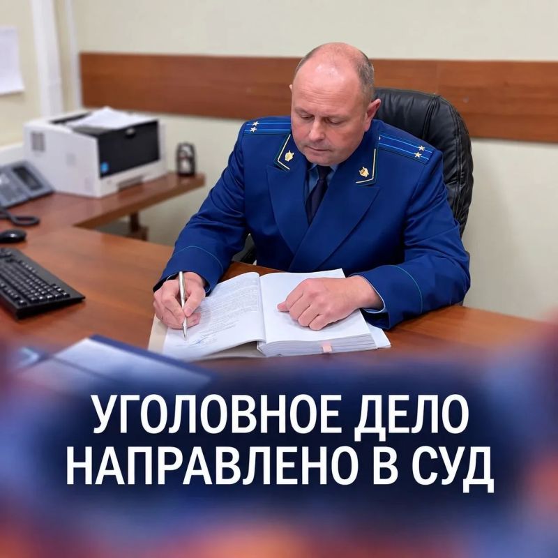В Узловой прокуратура направила в суд уголовное дело об убийстве