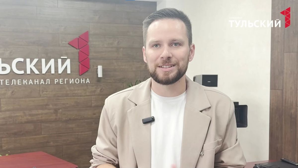 Тульский учитель вошел в число лучших педагогов России