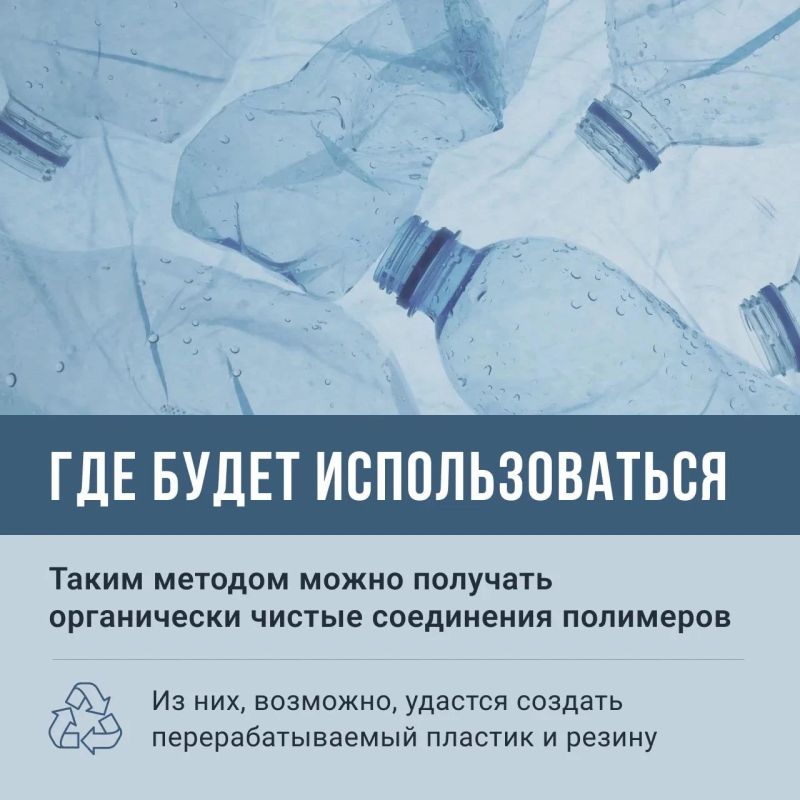Ученые ТулГУ интегрировали метод алхимиков Средневековья в XXI век Ученые ТулГУ интегрировали метод алхимиков Средневековья в XXI век