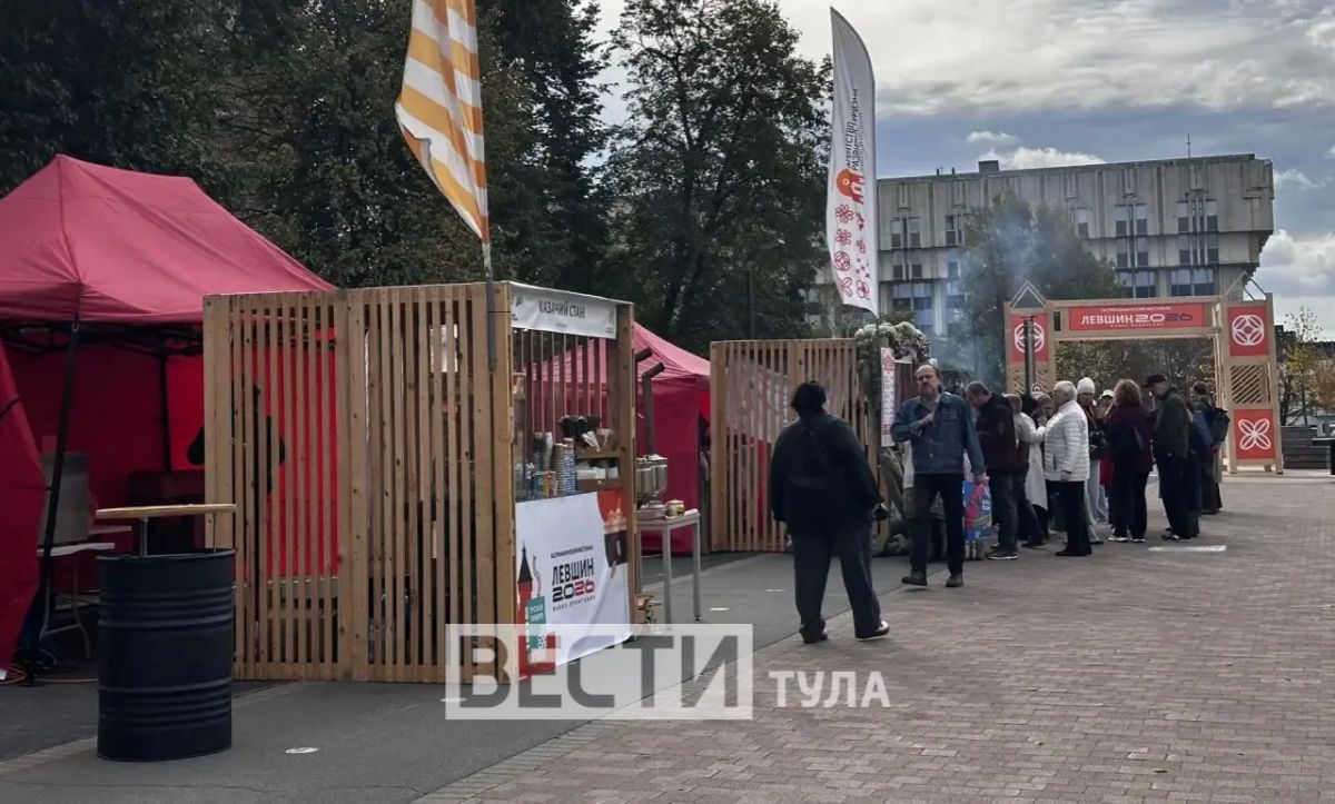 В Туле проходит фестиваль «Левшин 2.0 26» В Туле проходит фестиваль «Левшин 2.0 26»