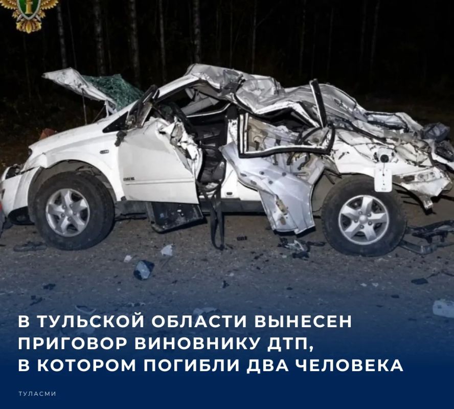 В Тульской области суд вынес приговор по уголовному делу в отношении 51-летнего жителя Каменского района, который сел за руль будучи пьяным