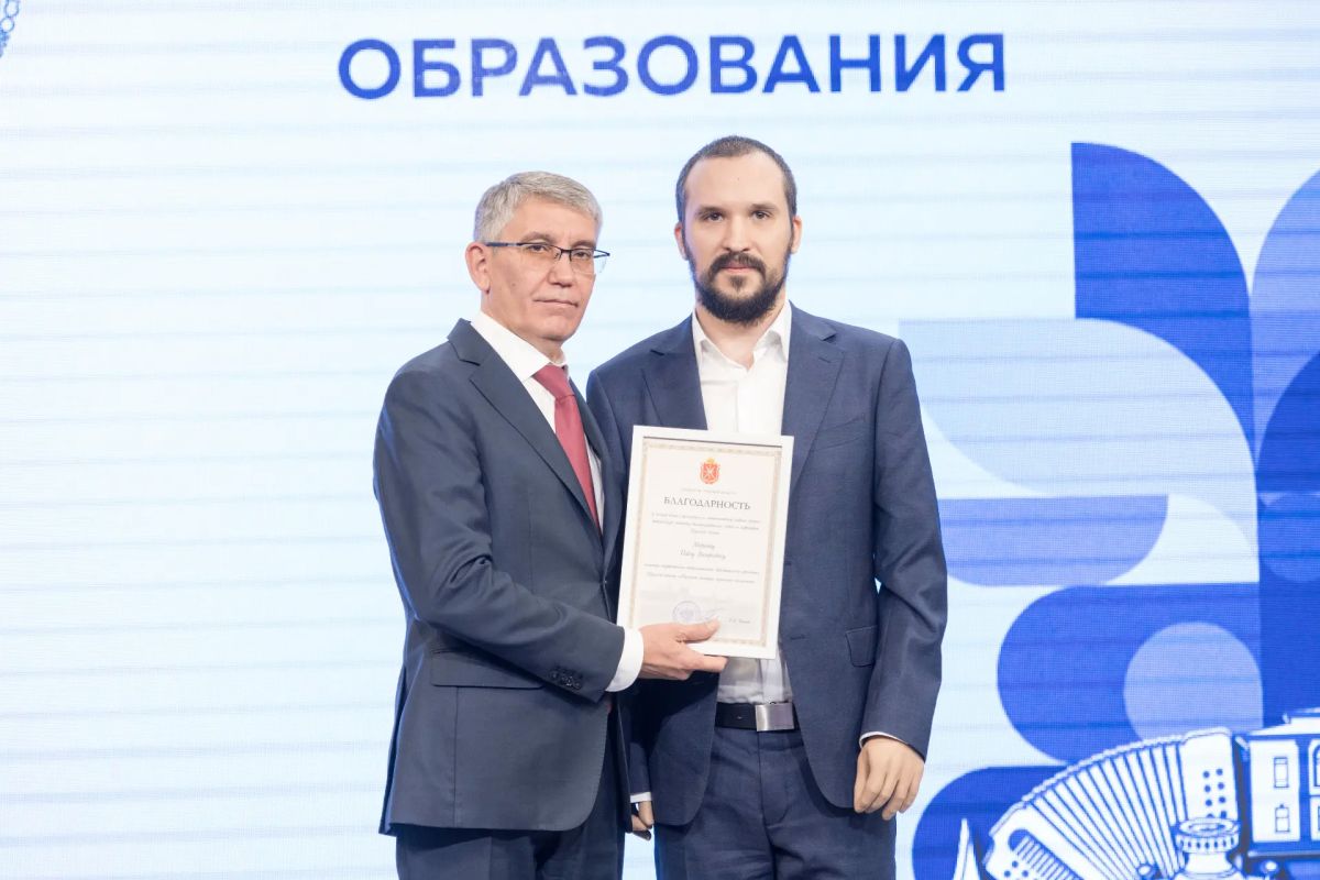 Губернатор Дмитрий Миляев – сотрудникам и молодым специалистам системы СПО: «Друзья, славьте своим трудом Россию!» Губернатор Дмитрий Миляев – сотрудникам и молодым специалистам системы СПО: «Друзья, славьте своим трудом Россию!»