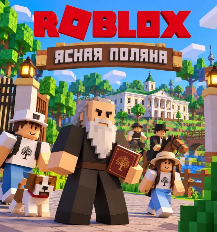 НОВАЯ ИГРА ПРО ЛЬВА ТОЛСТОГО! НОВАЯ ИГРА ПРО ЛЬВА ТОЛСТОГО!