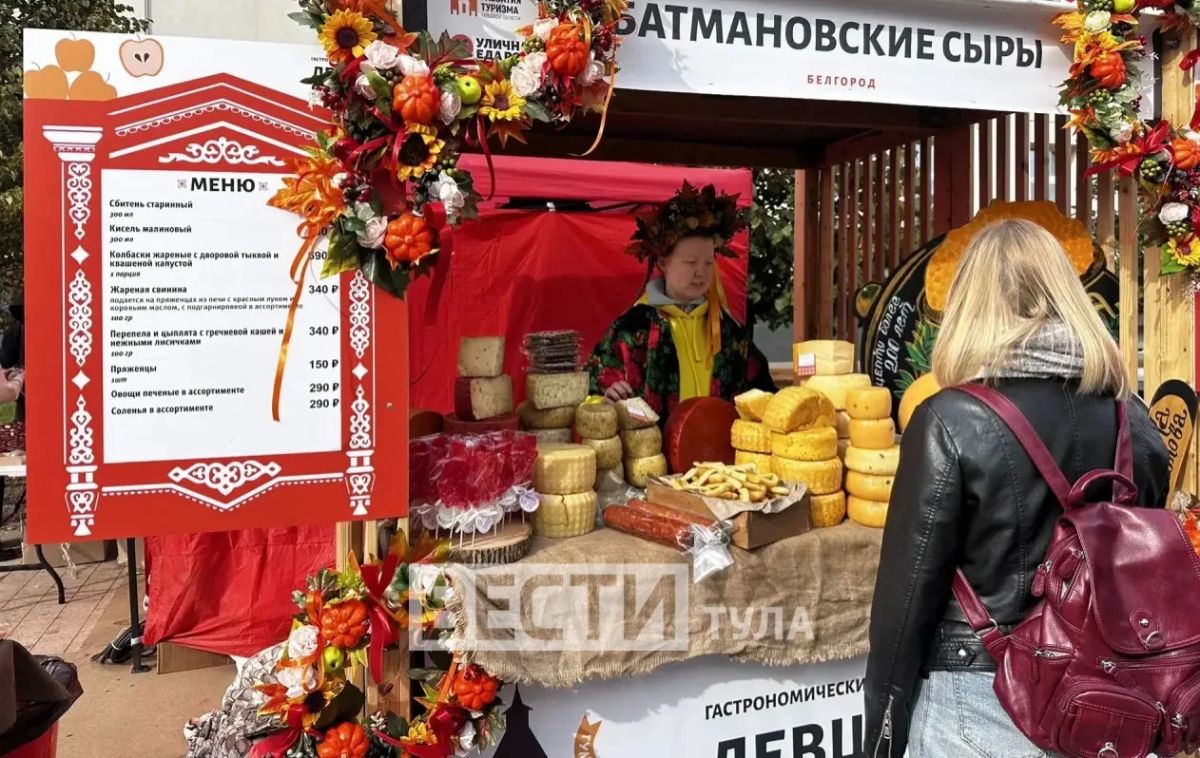 В Туле проходит фестиваль «Левшин 2.0 26» В Туле проходит фестиваль «Левшин 2.0 26»