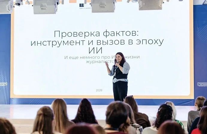 О поддержке тульских семей предложили рассказывать без канцелярита