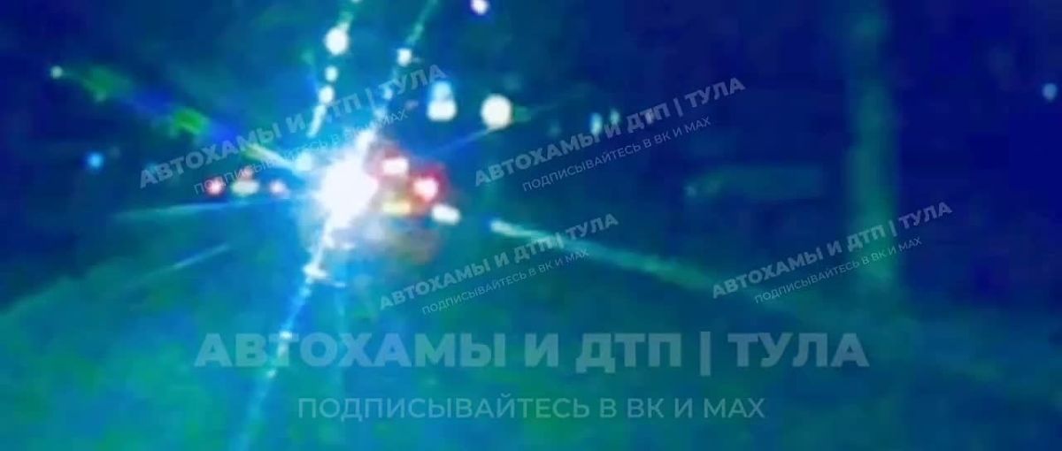 Момент смертельного ДТП на улице Металлургов в Туле попал на видео