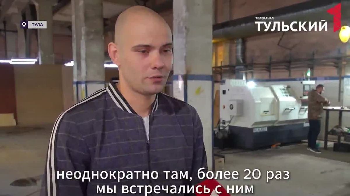 Ветераны СВО в Тульской области могут получить полмиллиона рублей на открытие бизнеса