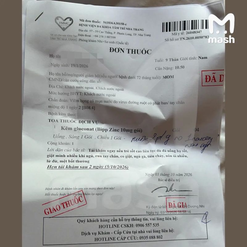 Вспышка вируса Коксаки во вьетнамском топовом отеле Amiana resort Camran — несколько семей из России заболели во время отдыха в Камрани Вспышка вируса Коксаки во вьетнамском топовом отеле Amiana resort Camran — несколько семей из России заболели во время отдыха в Камрани