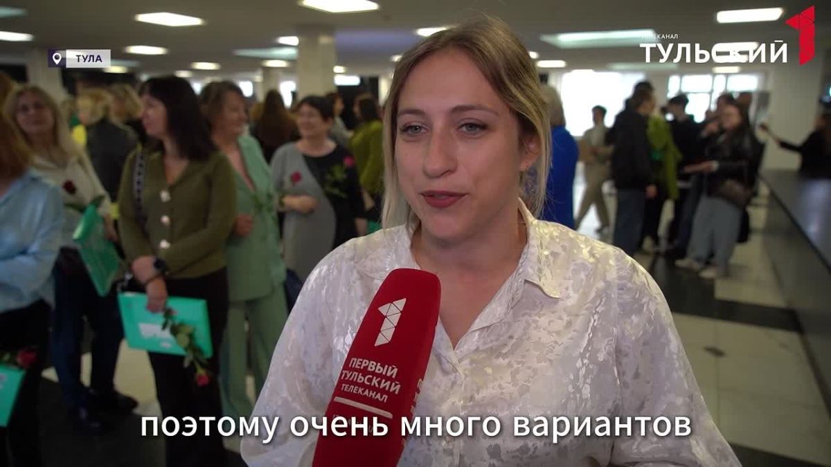 Учителя из Тулы вспомнили смешные ответы своих учеников
