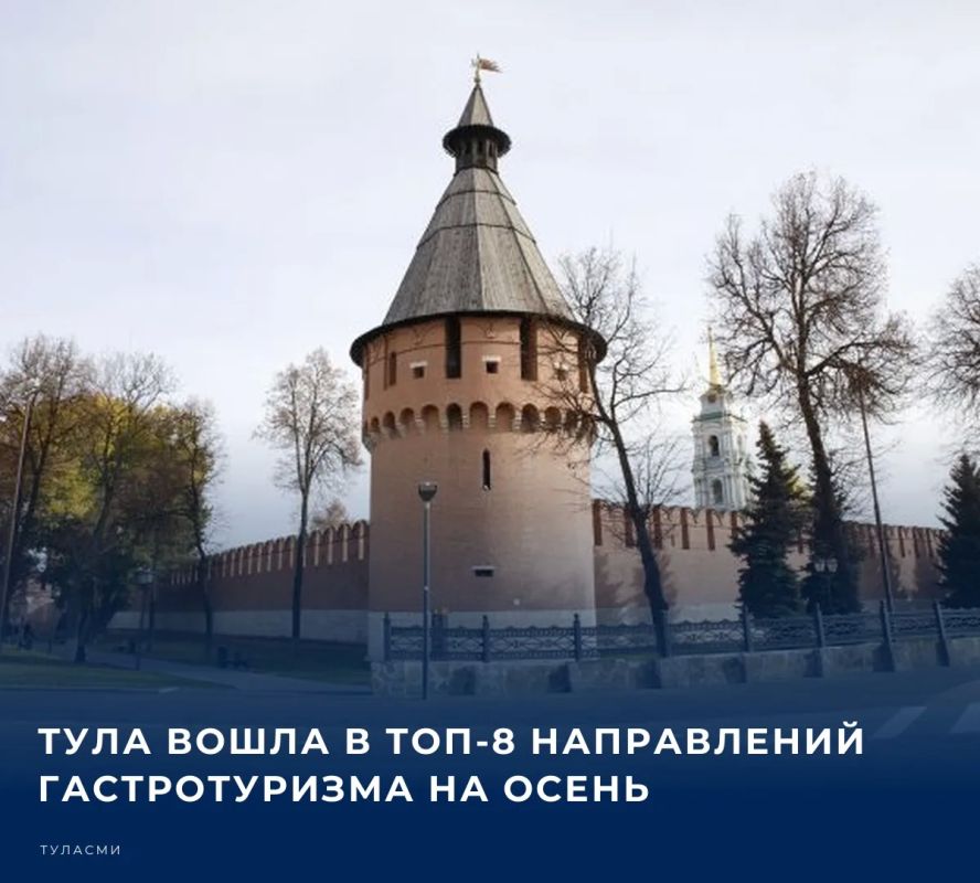 Перечень городов, в которых можно набраться новых гастрономических впечатлений и не сильно потратиться, опубликовала Ассоциация туроператоров России