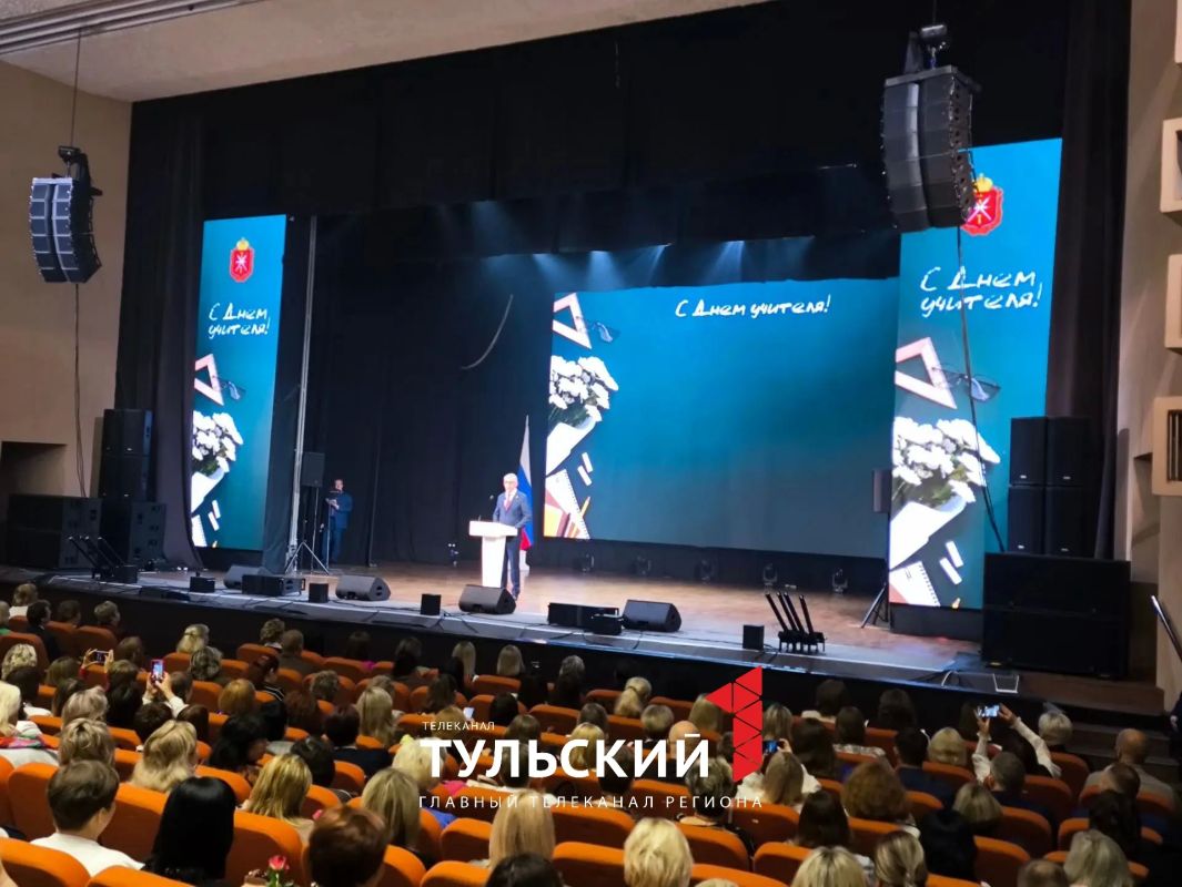 В Туле наградили лучших педагогов региона в День учителя В Туле наградили лучших педагогов региона в День учителя