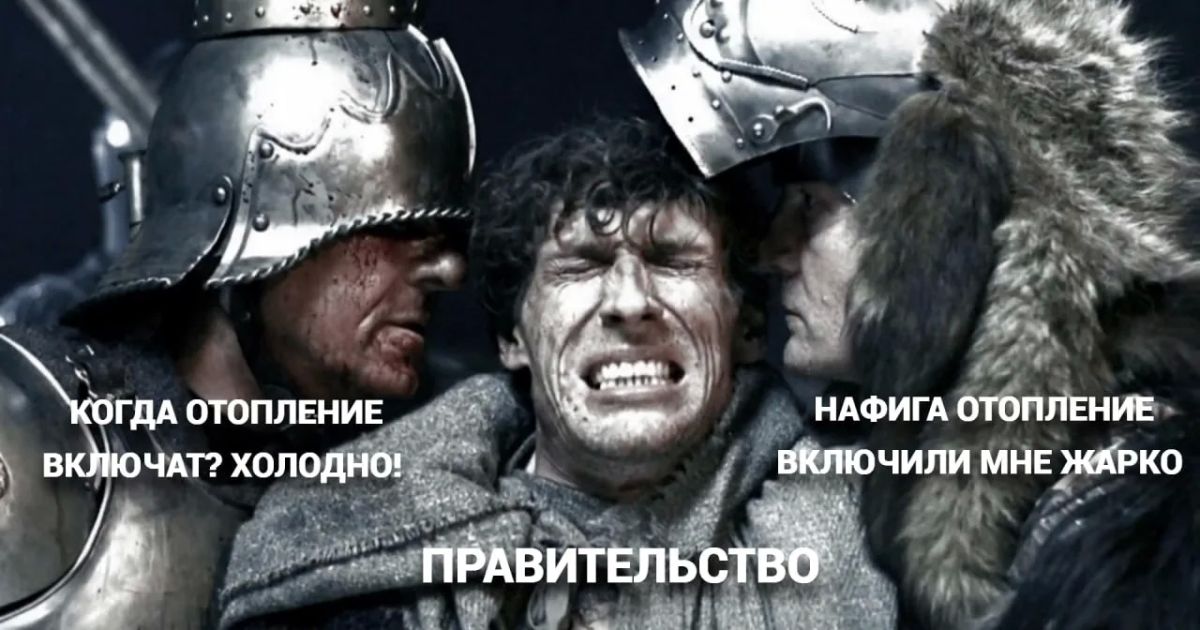 В тульском правительстве фиксируют жалобы на жару в квартирах после пуска тепла