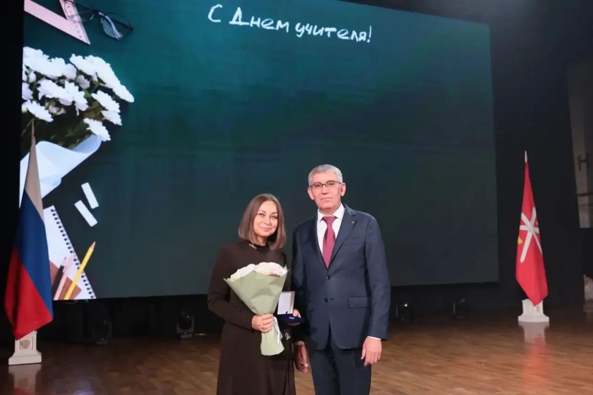 Дмитрий Миляев: Призвание — учить: в Туле чествовали лучших педагогов региона Дмитрий Миляев: Призвание — учить: в Туле чествовали лучших педагогов региона