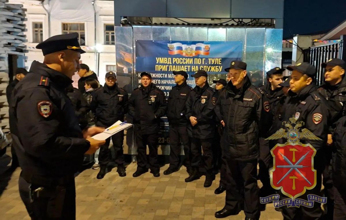 В Туле сотрудники полиции провели комплексные профилактические мероприятия В Туле сотрудники полиции провели комплексные профилактические мероприятия