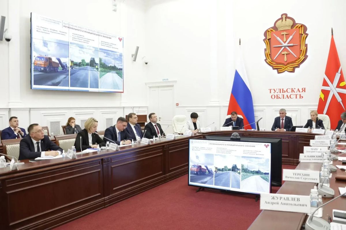 Дмитрий Миляев: Дорожный сезон: в Тульской области отремонтировано 475 объектов Дмитрий Миляев: Дорожный сезон: в Тульской области отремонтировано 475 объектов