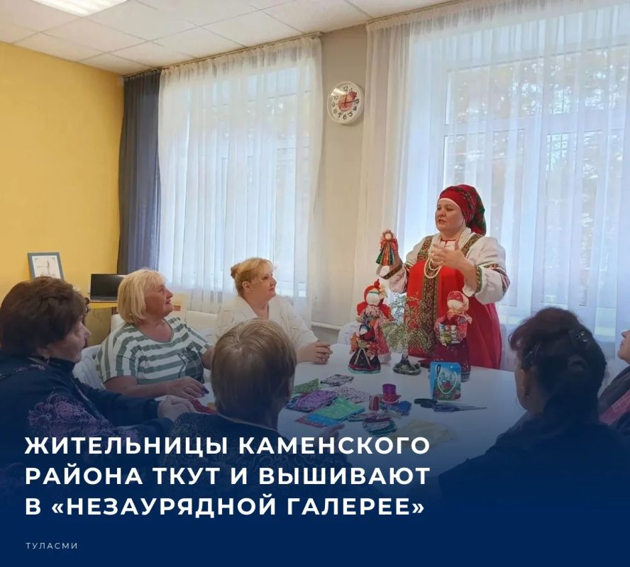 Проект с таким названием помогает женщинам муниципалитета развивать творческие способности