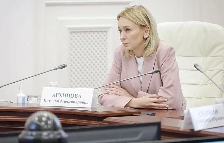 Наталья Архипова возглавила правительство Тульской области