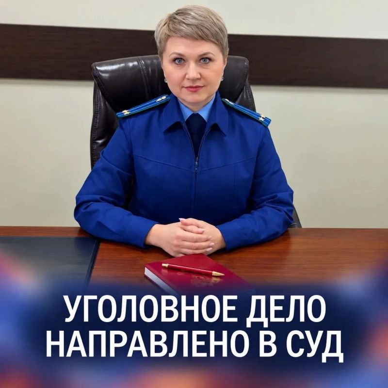 В Плавске в суд направлено уголовное дело в отношении жителя региона, обвиняемого в незаконном обороте частей огнестрельного оружия и взрывчатых веществ