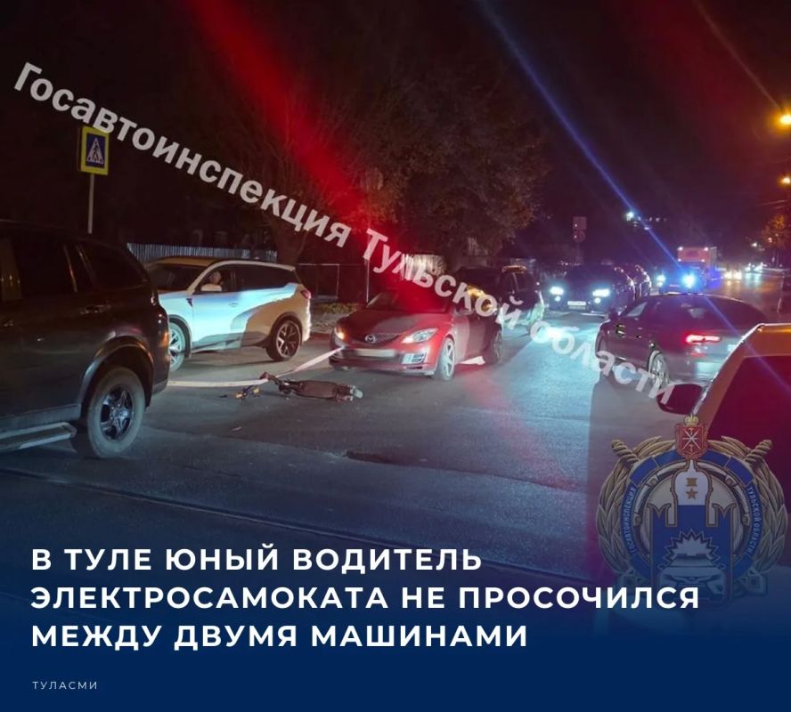 По данным Госавтоинспекции, накануне вечером около дома 39А по улице Болотова областного центра 59-летний водитель автомобиля «Ссанг Ёнг» осуществлял буксировку «Мазды 6», которой управлял 35-летний мужчина