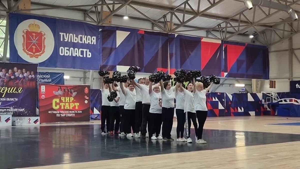 Дмитрий Миляев: Команда центра «Мои возможности» завоевала золото на чемпионате области