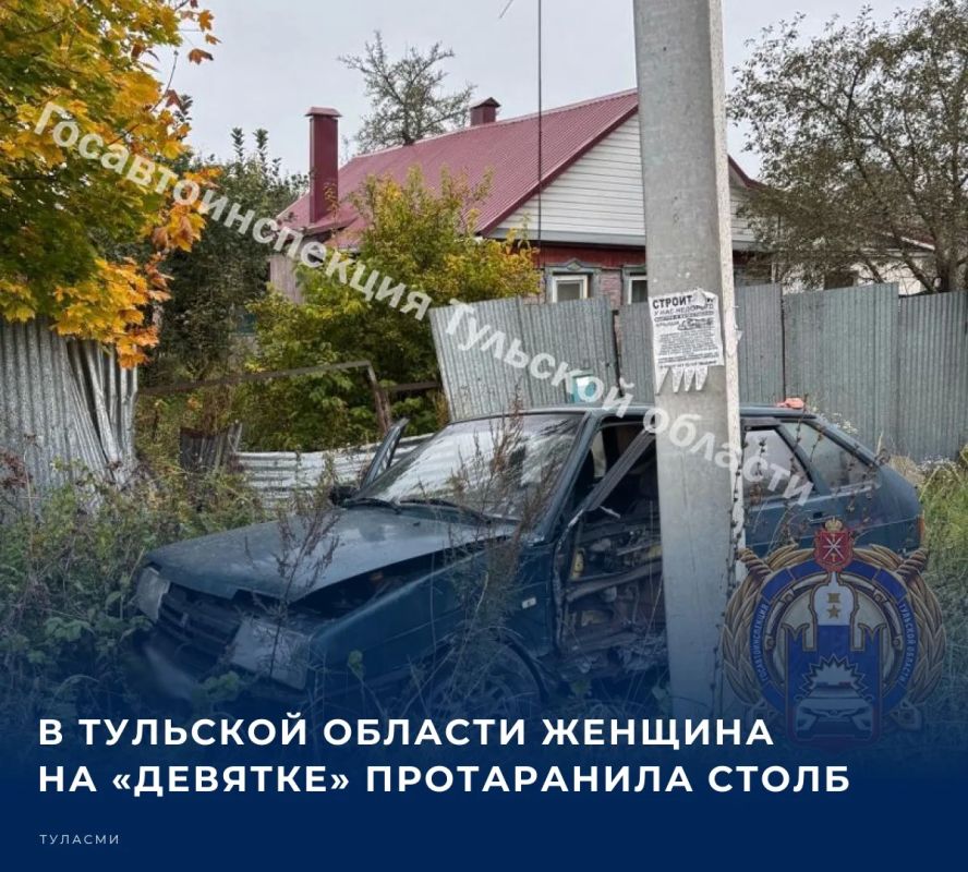 Авария произошла накануне утром в Донском
