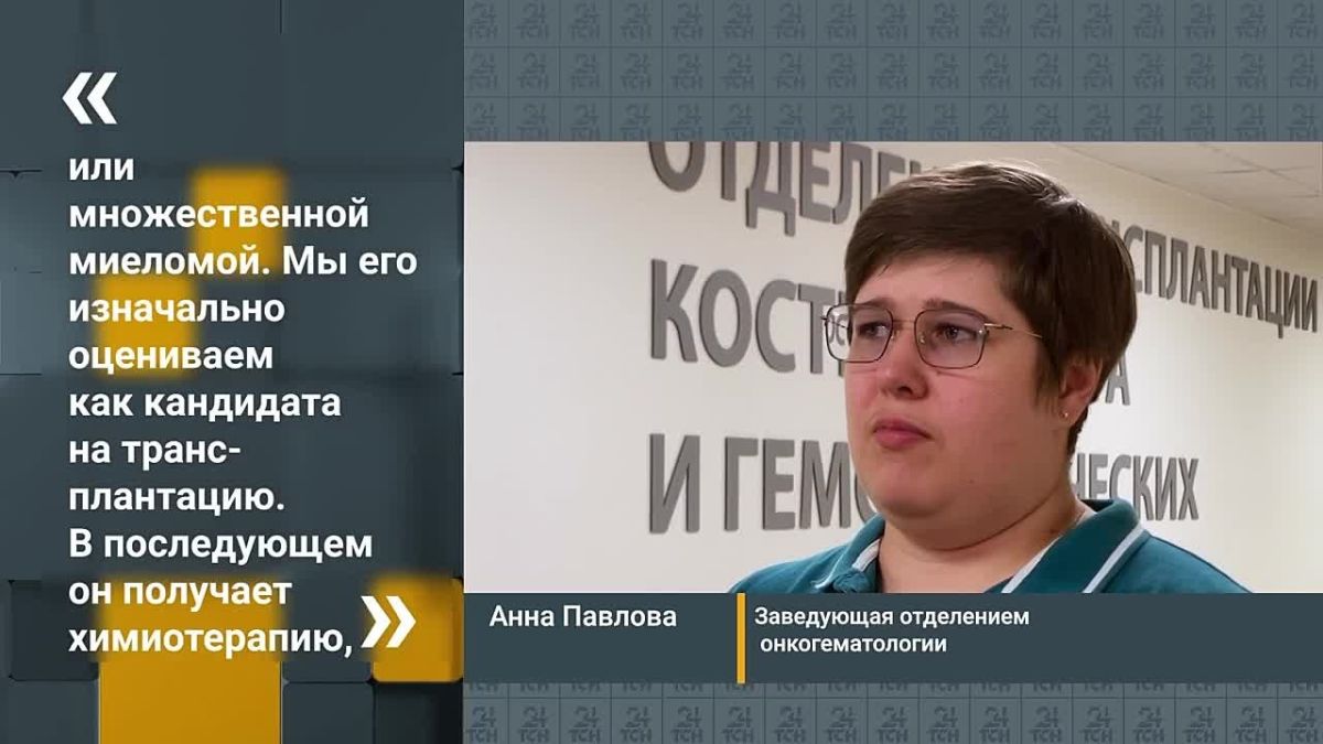 В Тульском онкоцентре провели уже 7 операций по трансплантации стволовых клеток при лечении рака