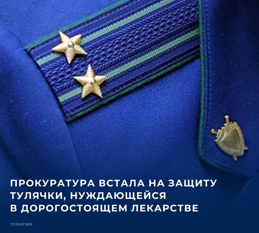 В прокуратуру города Тулы обратилась 30-летьняя жительница областного центра