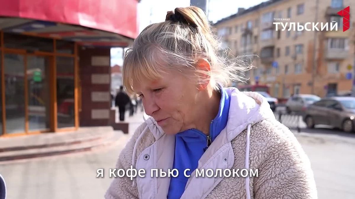 Что туляки едят на завтрак?