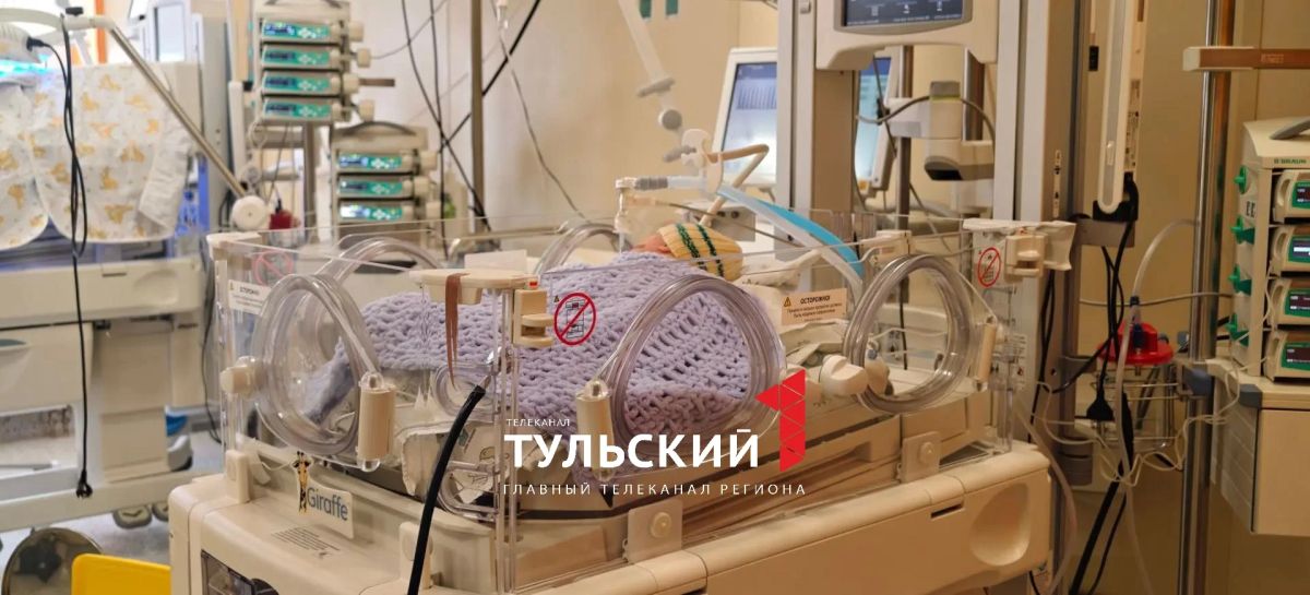 В Тульском перинатальном центре помогли дышать более 300 малышам В Тульском перинатальном центре помогли дышать более 300 малышам