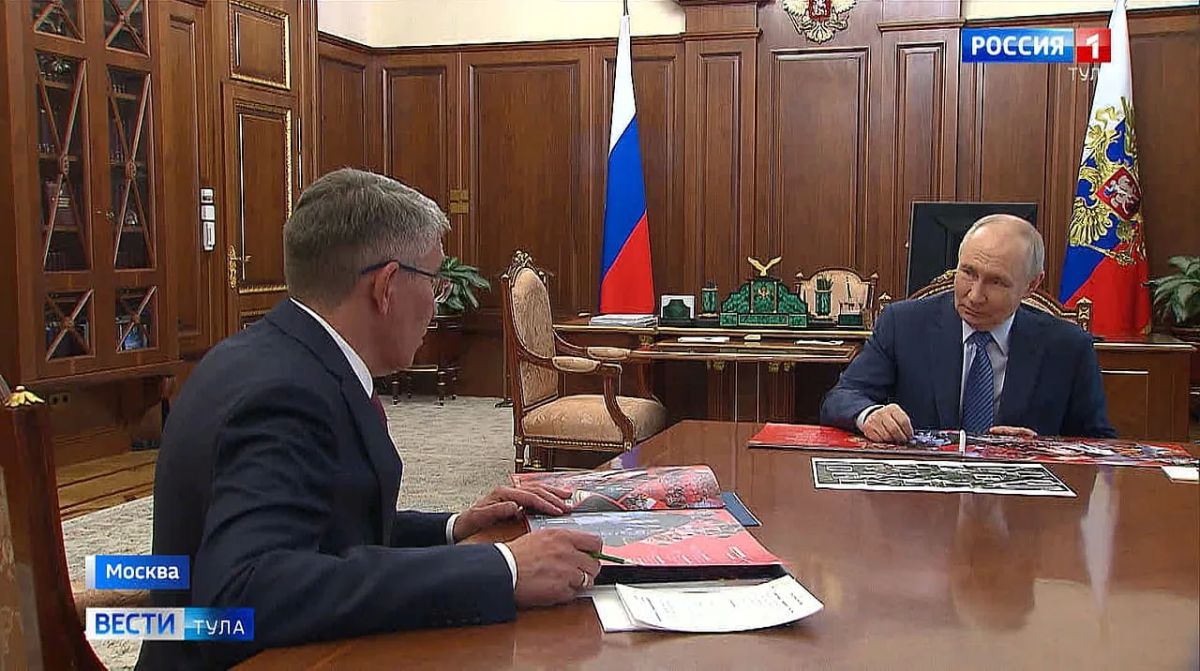 Дмитрий Миляев поздравил Владимира Путина с днём рождения