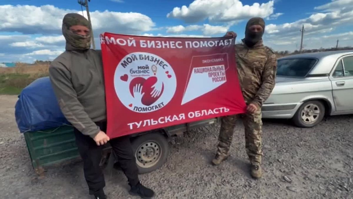 Дмитрий Миляев: Тульские предприниматели передали участникам СВО дополнительное оборудование для выполнения боевых задач
