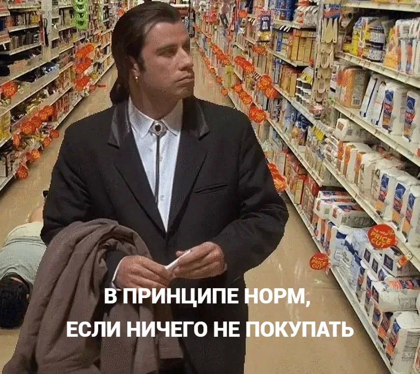 Прожиточный минимум для туляков в 2027 году составит 20 227