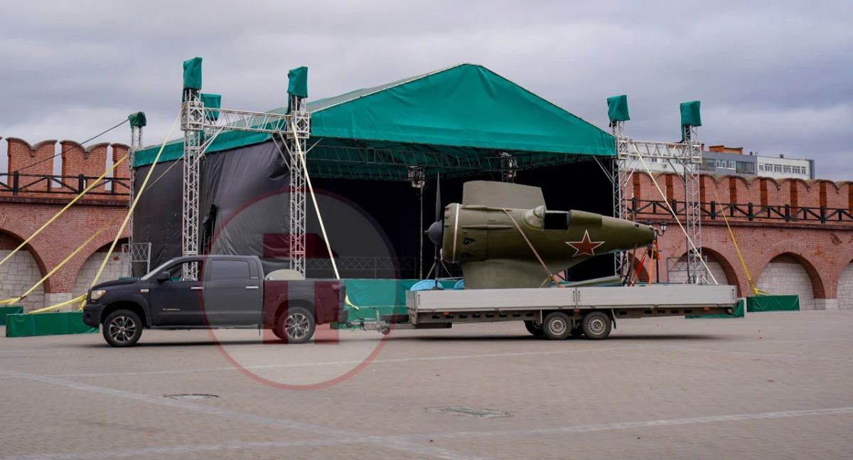 В Тульском кремле заметили В Тульском кремле заметили