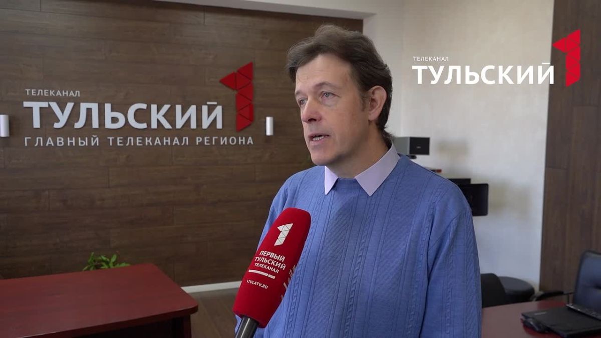 Какие динозавры жили на территории современной Тулы