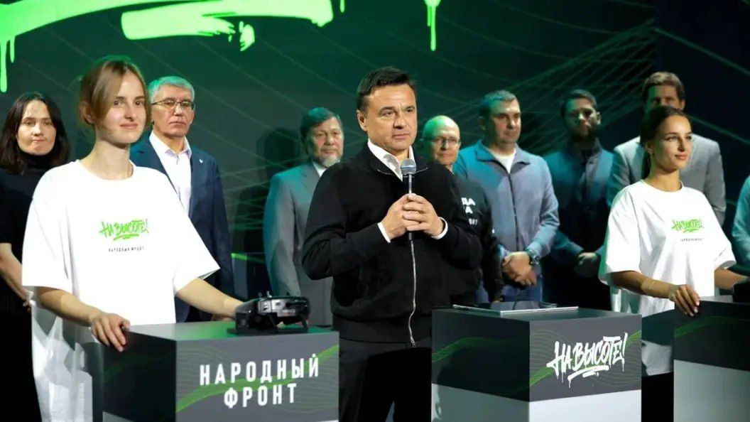 Марина Ким: Дроны становятся новым массовым спортом Марина Ким: Дроны становятся новым массовым спортом