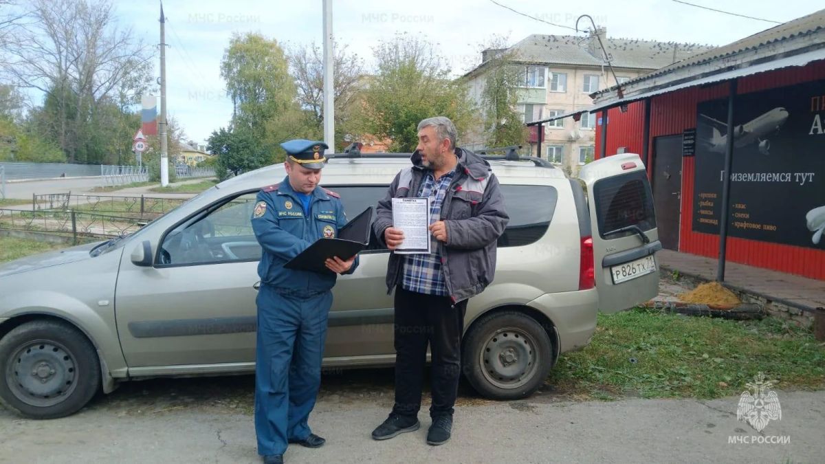 Сотрудники государственного пожарного надзора провели профилактическую работу в Богородицком и Куркинском районах Сотрудники государственного пожарного надзора провели профилактическую работу в Богородицком и Куркинском районах